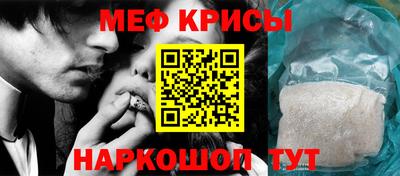 бошки Ликино-Дулёво