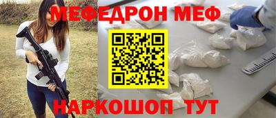 бошки Ликино-Дулёво