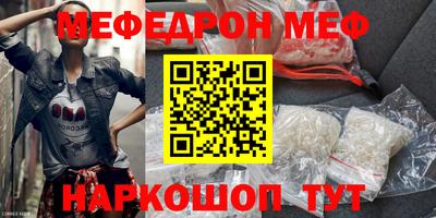 бошки Ликино-Дулёво