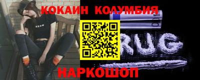 mdpv Лесосибирск
