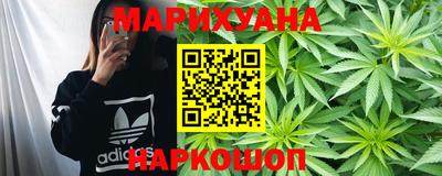 бошки Ликино-Дулёво
