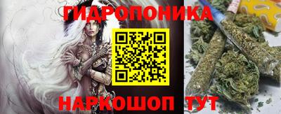 бошки Ликино-Дулёво