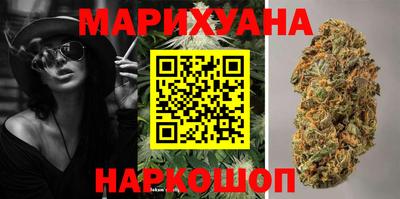 бошки Ликино-Дулёво