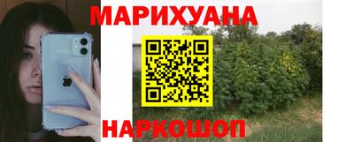 mdpv Лесосибирск