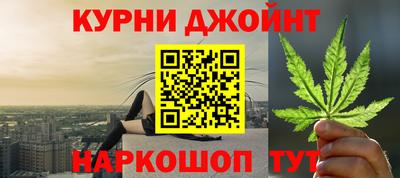 бошки Ликино-Дулёво