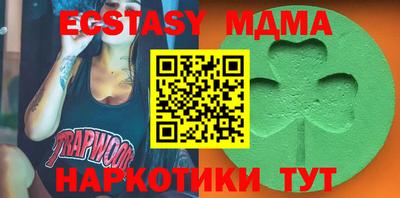 mdpv Лесосибирск