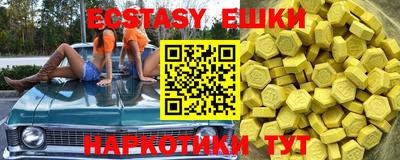 mdpv Лесосибирск