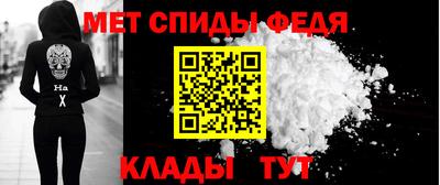 бошки Ликино-Дулёво