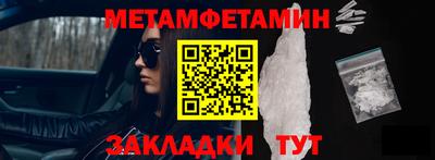 mdpv Лесосибирск