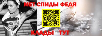 mdpv Лесосибирск