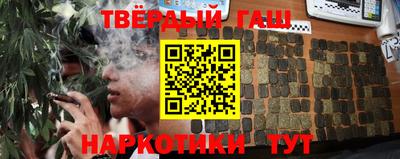 mdpv Лесосибирск