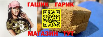 mdpv Лесосибирск