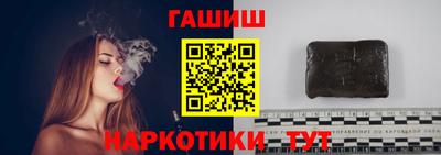 mdpv Лесосибирск